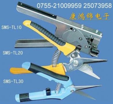 Smt Splice Tool Series